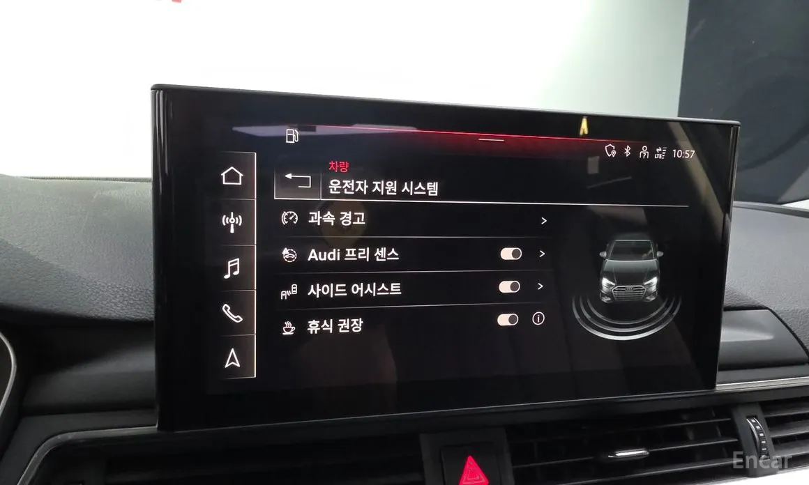 Фото 16 - Audi A4