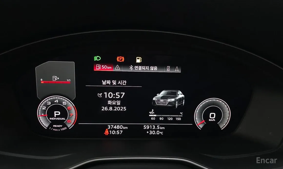 Фото 8 - Audi A4