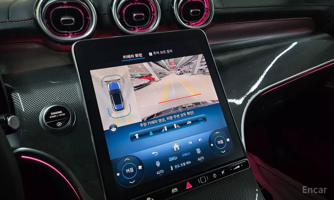 Фото 18 - Mercedes-Benz GLC-Class