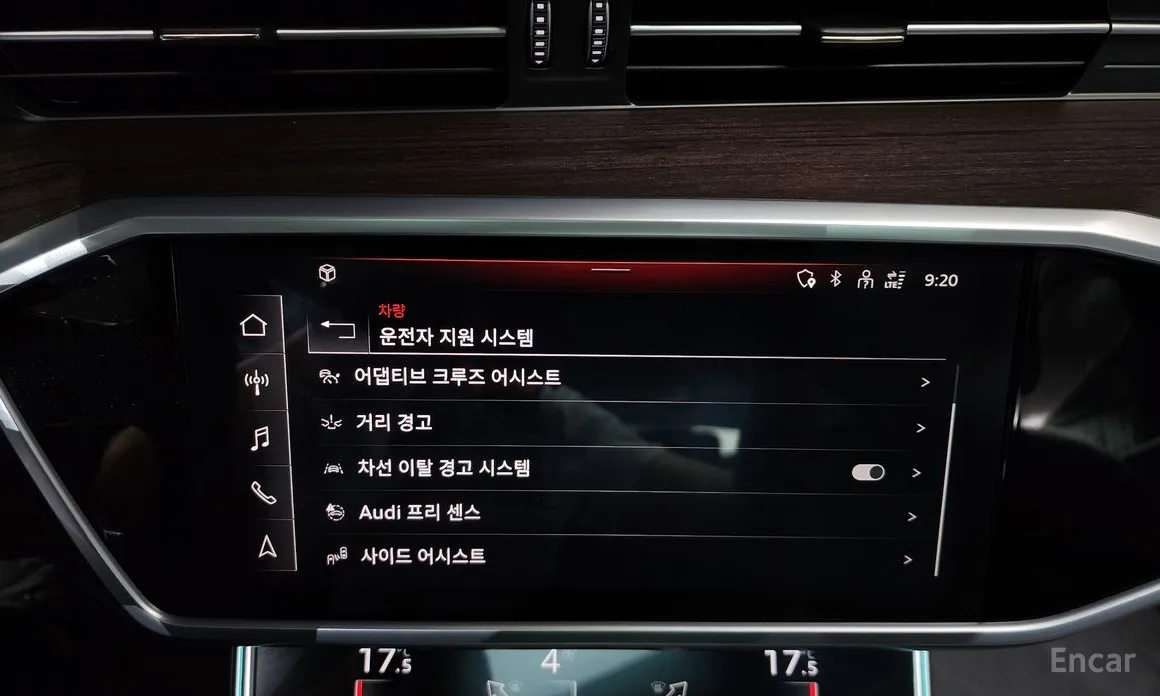 Фото 16 - Audi A7