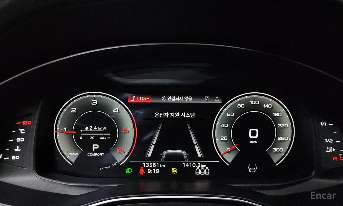 Фото 8 - Audi A7