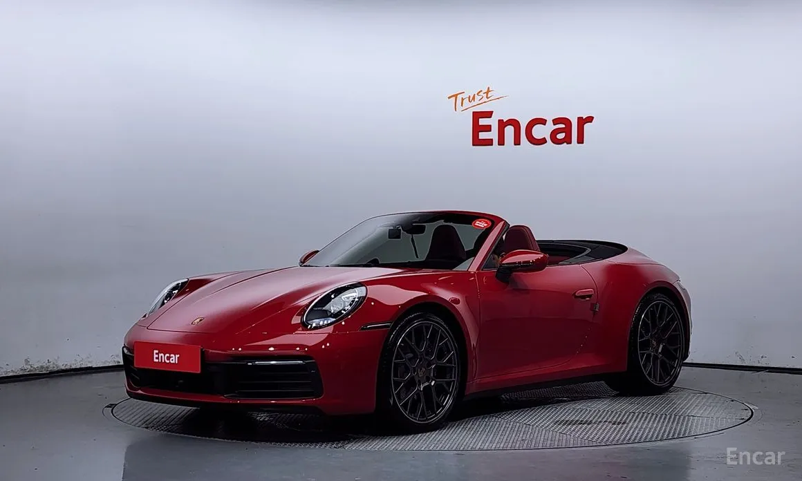 Фото 1 - Porsche 911