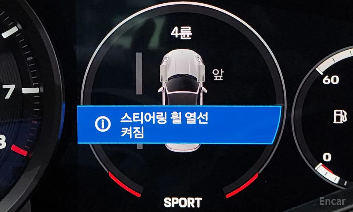 Фото 15 - Porsche 911