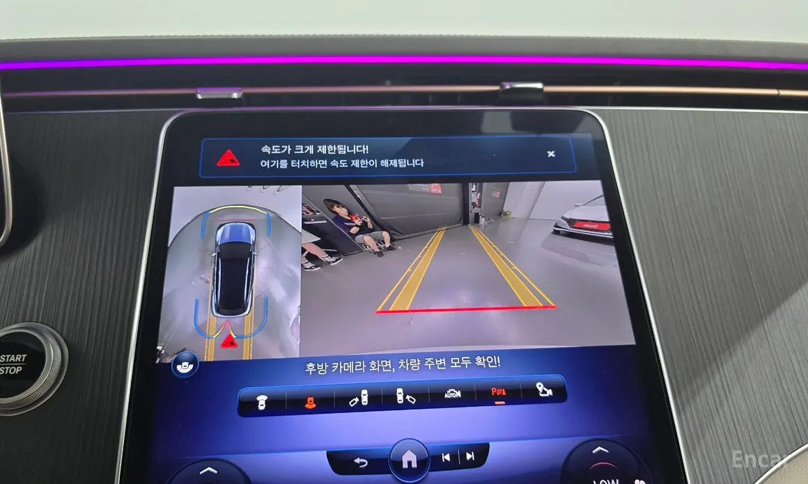 Фото 15 - Mercedes-Benz EQS