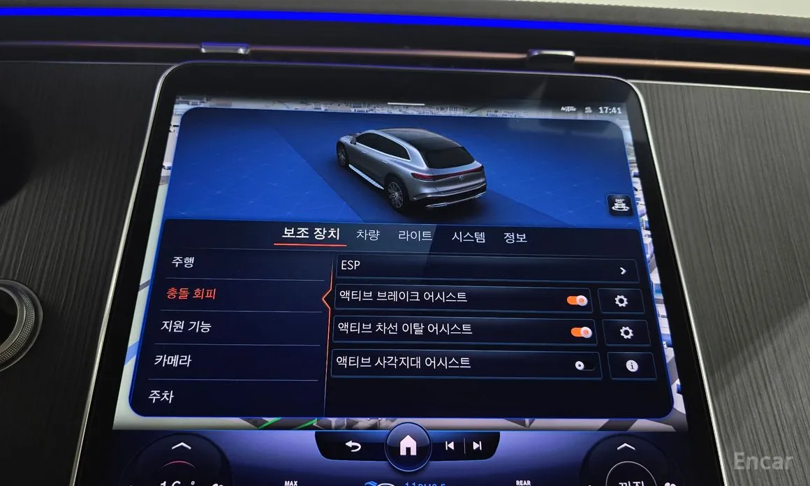 Фото 16 - Mercedes-Benz EQS