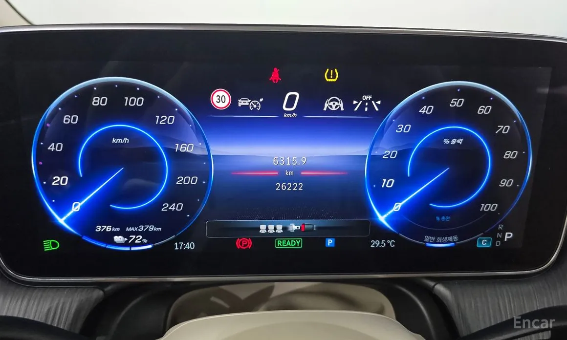 Фото 8 - Mercedes-Benz EQS