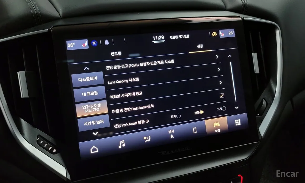 Фото 16 - Maserati Ghibli