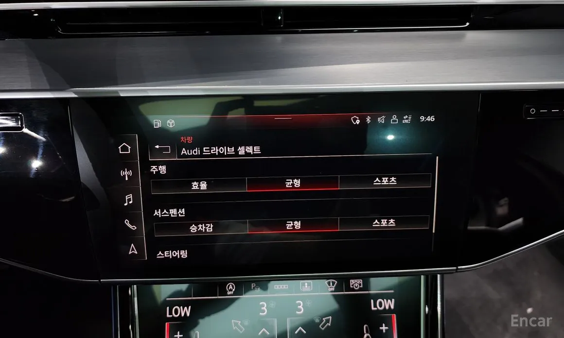 Фото 16 - Audi A8