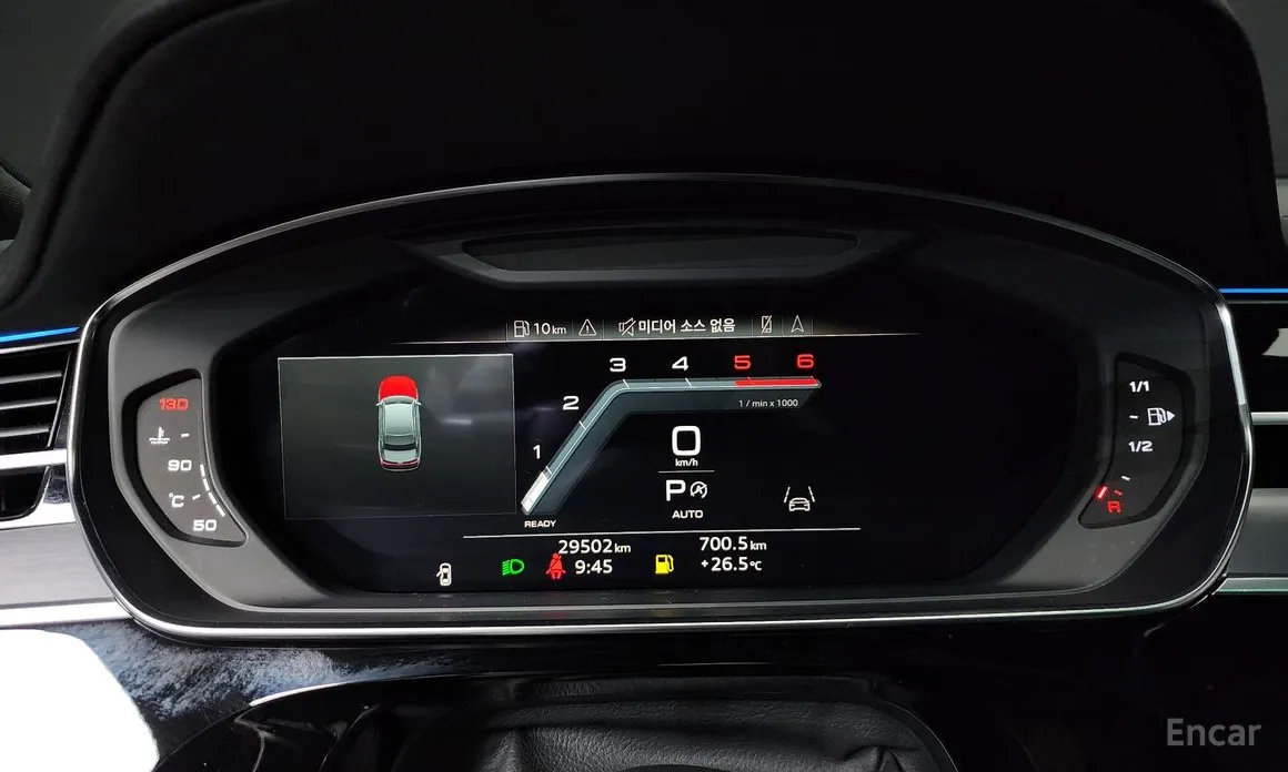 Фото 8 - Audi A8