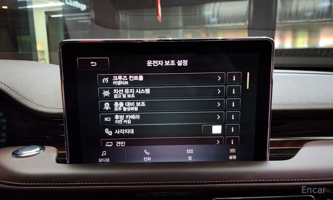 Фото 14 - Lincoln Aviator