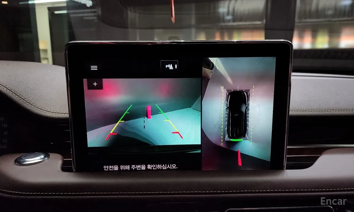 Фото 15 - Lincoln Aviator