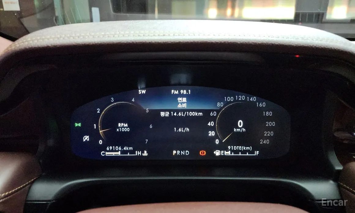 Фото 8 - Lincoln Aviator