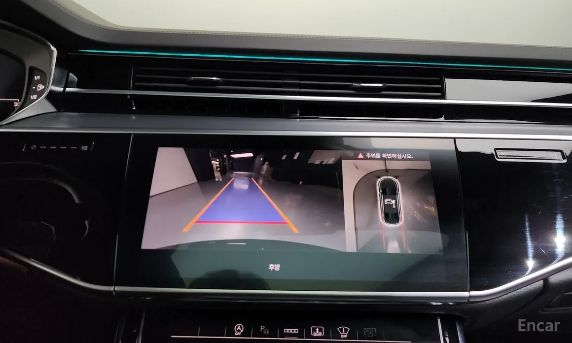 Фото 15 - Audi A8