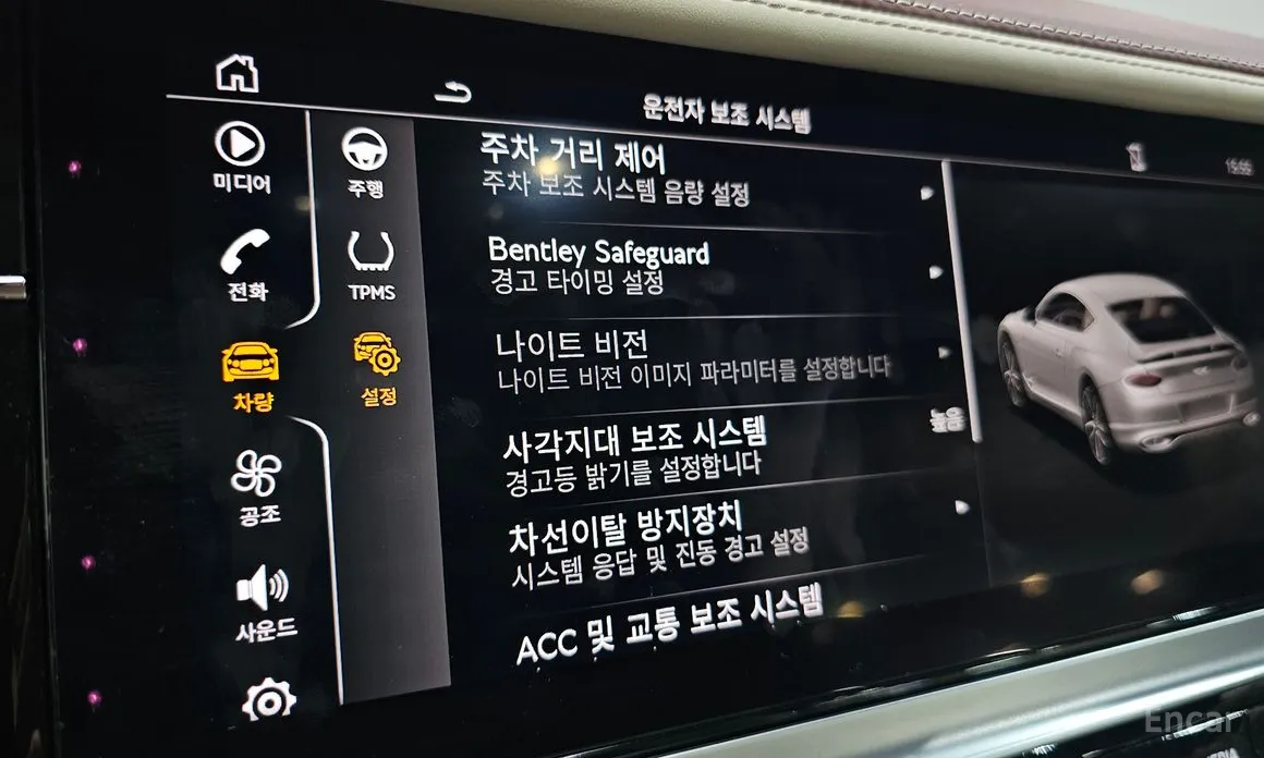 Фото 17 - Bentley Continental GT