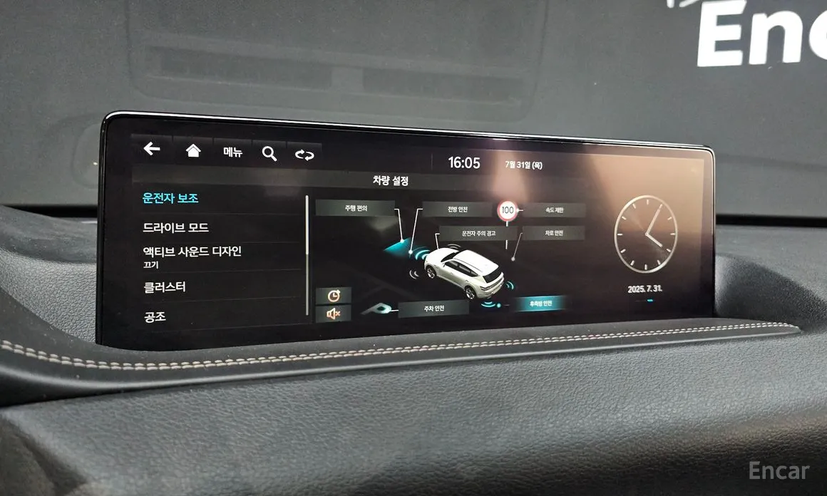 Фото 17 - Genesis GV80