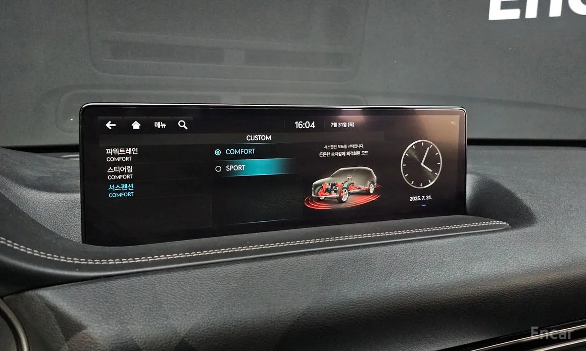 Фото 18 - Genesis GV80