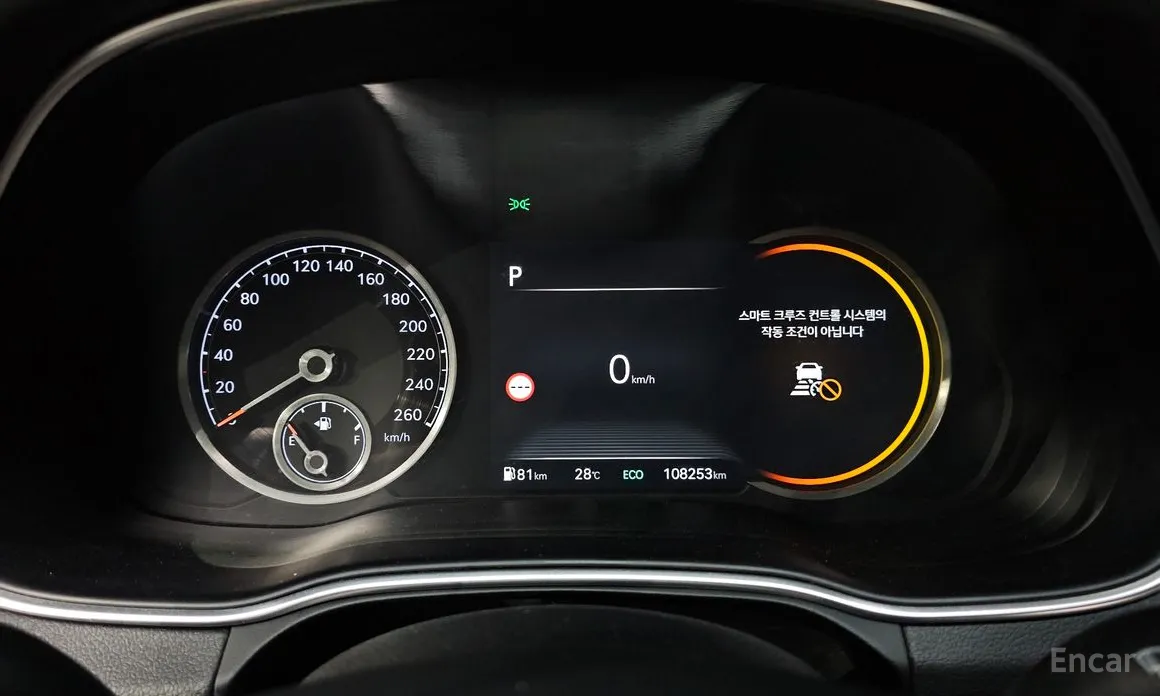 Фото 8 - Genesis GV80