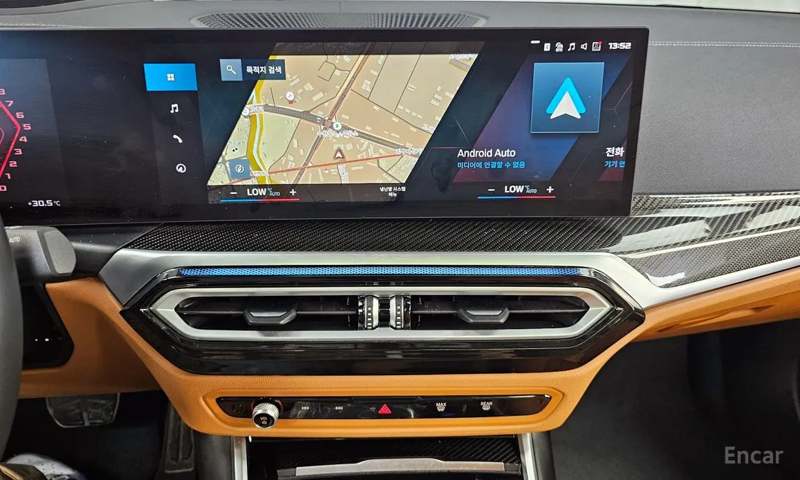 Фото 14 - BMW 3 Series