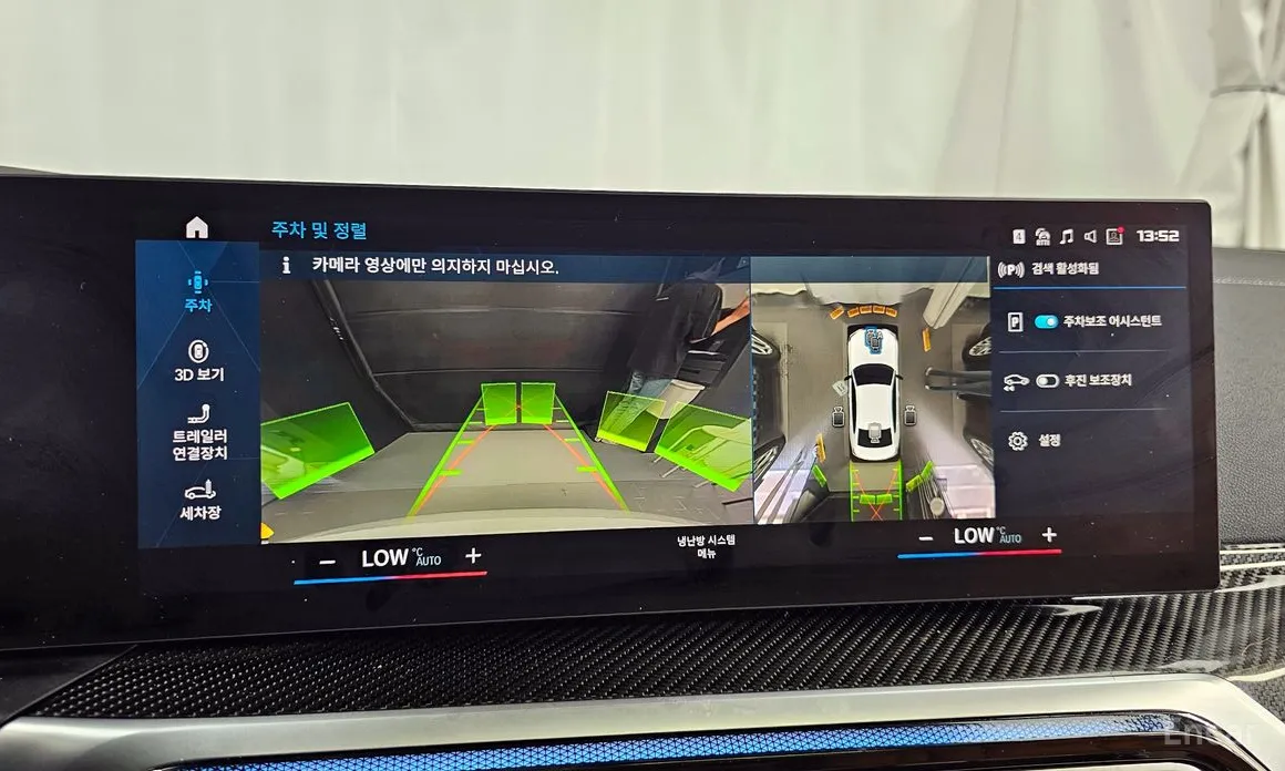 Фото 15 - BMW 3 Series