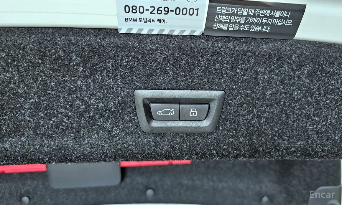 Фото 16 - BMW 3 Series