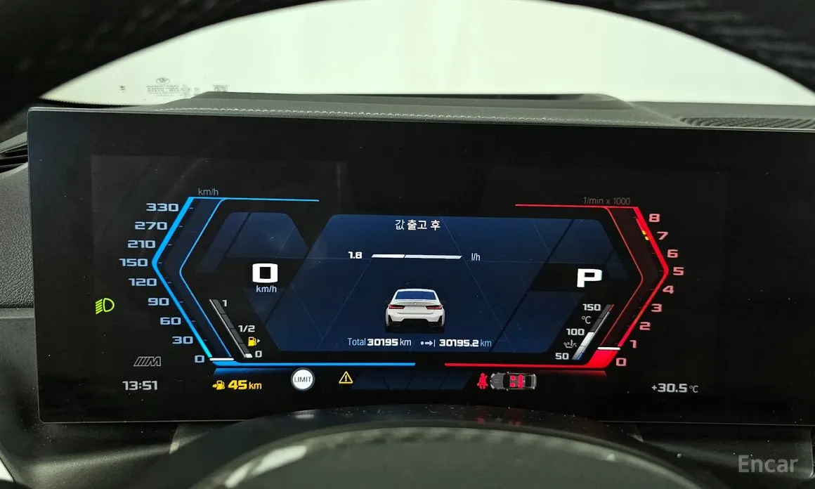 Фото 8 - BMW 3 Series