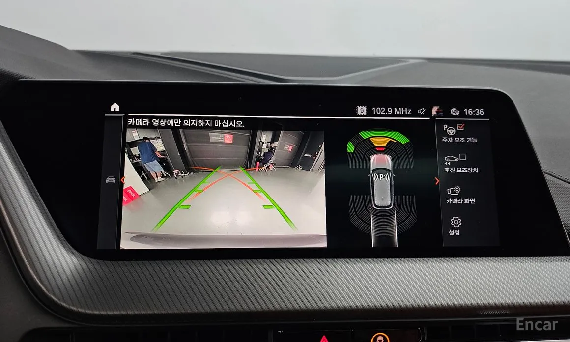 Фото 15 - BMW 1 Series