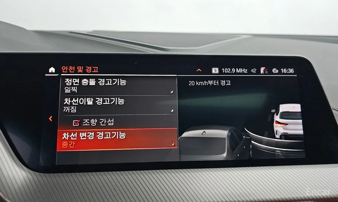 Фото 16 - BMW 1 Series