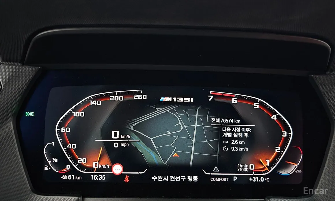 Фото 8 - BMW 1 Series