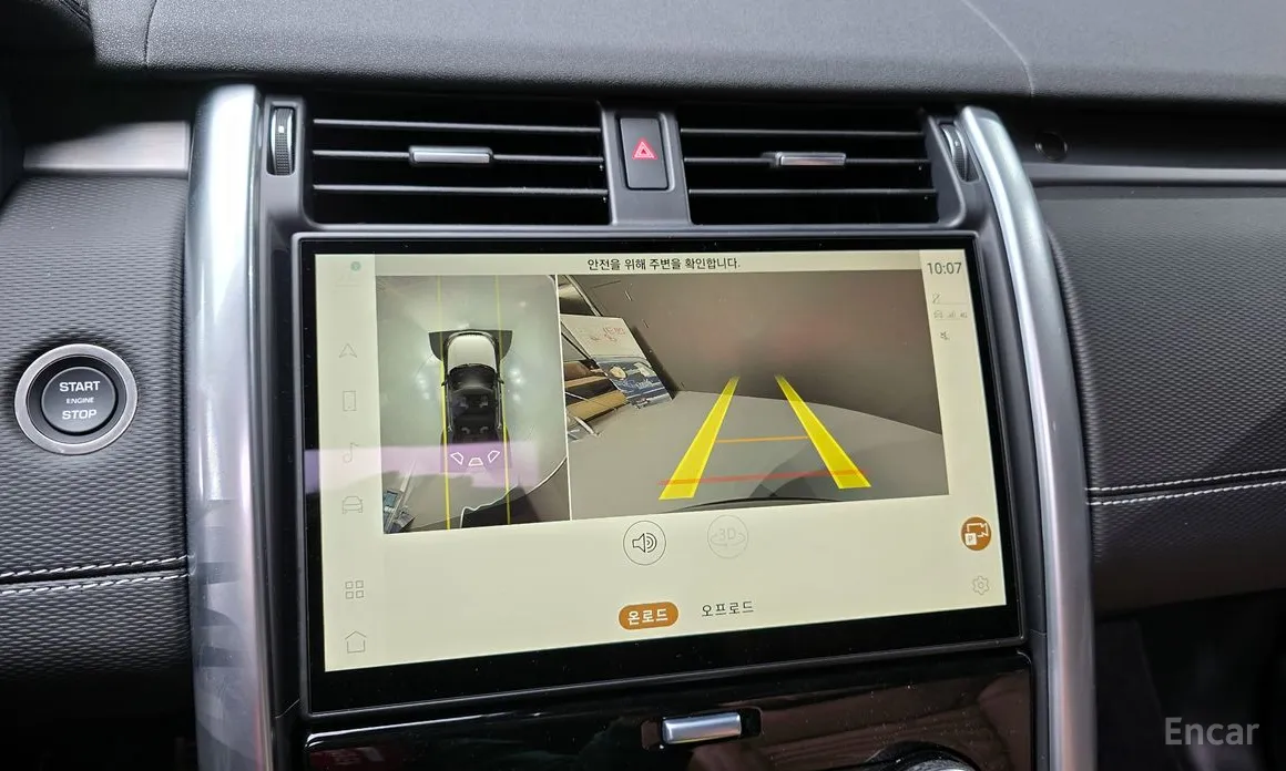 Фото 14 - Land Rover Discovery