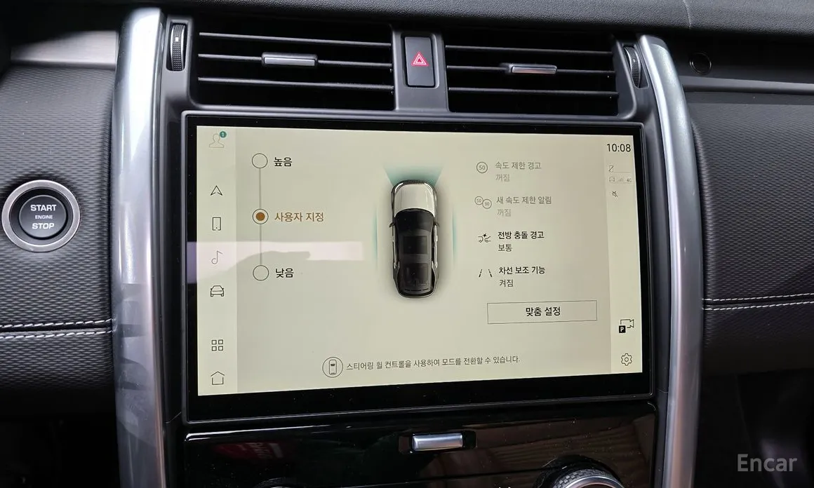 Фото 15 - Land Rover Discovery