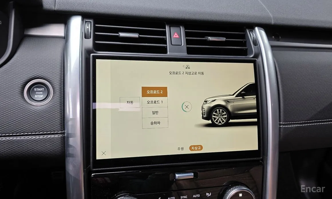 Фото 17 - Land Rover Discovery