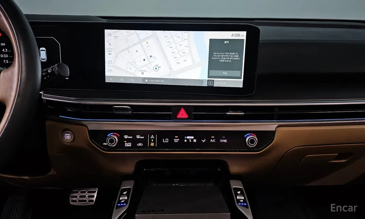 Фото 16 - Kia Sorento