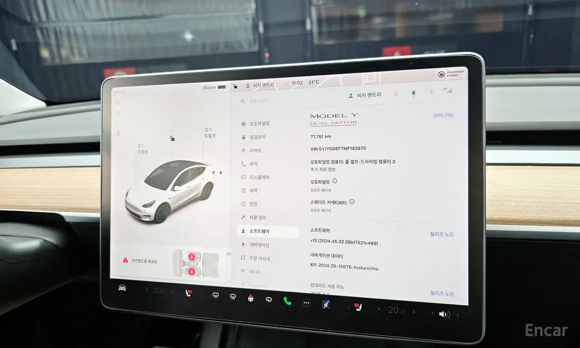 Фото 14 - Tesla Model Y