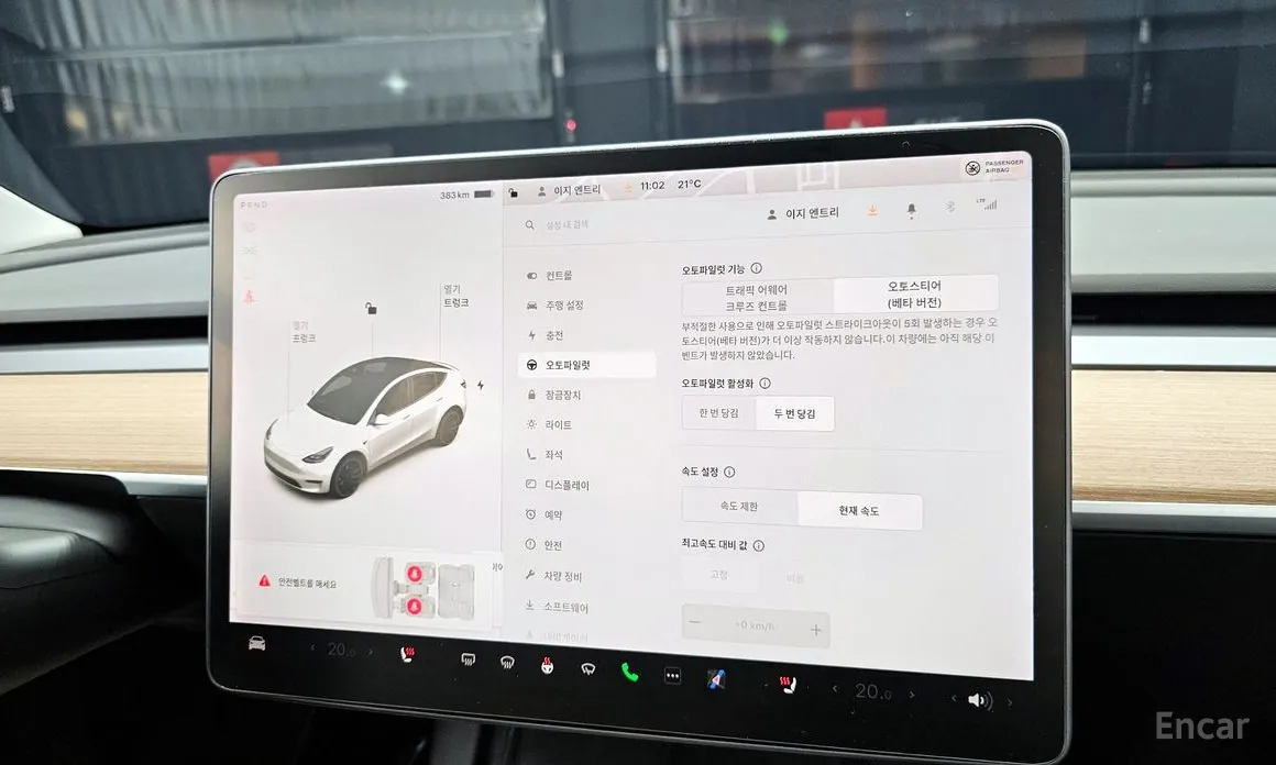 Фото 16 - Tesla Model Y