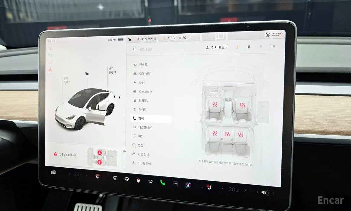 Фото 17 - Tesla Model Y