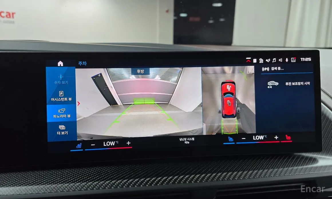 Фото 15 - BMW XM