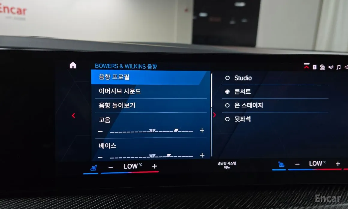 Фото 16 - BMW XM