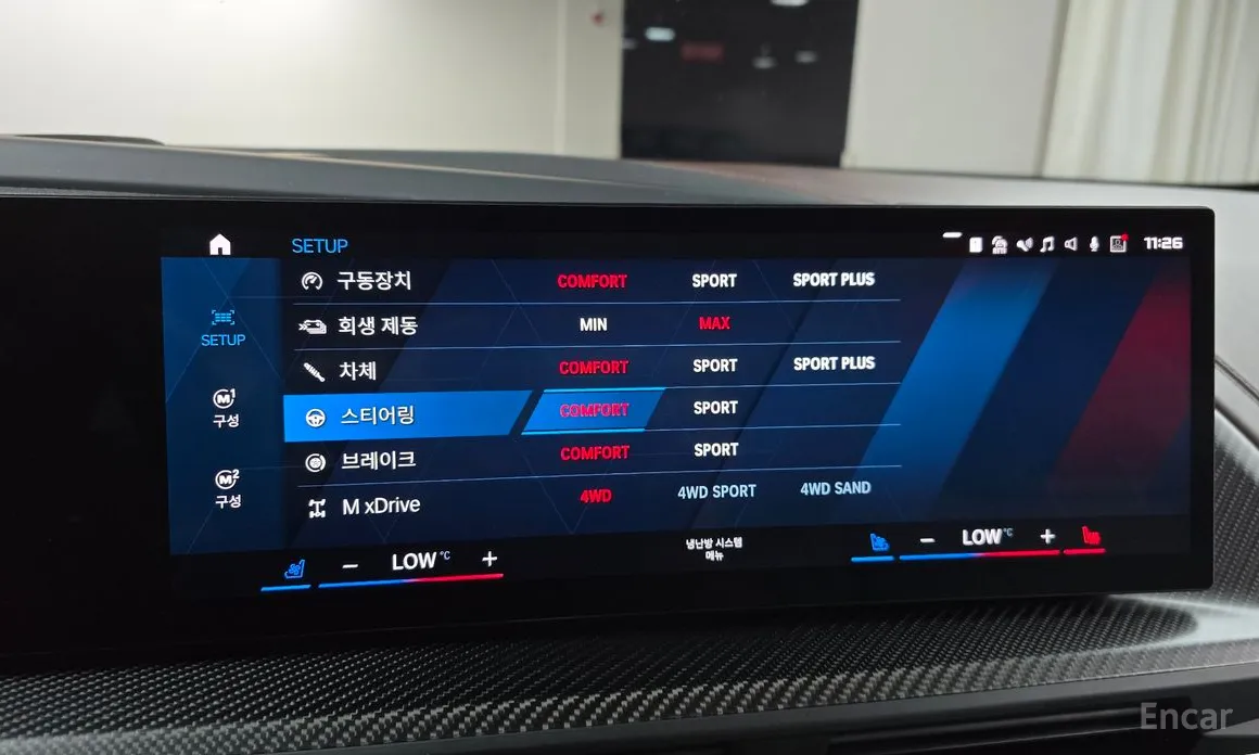 Фото 17 - BMW XM