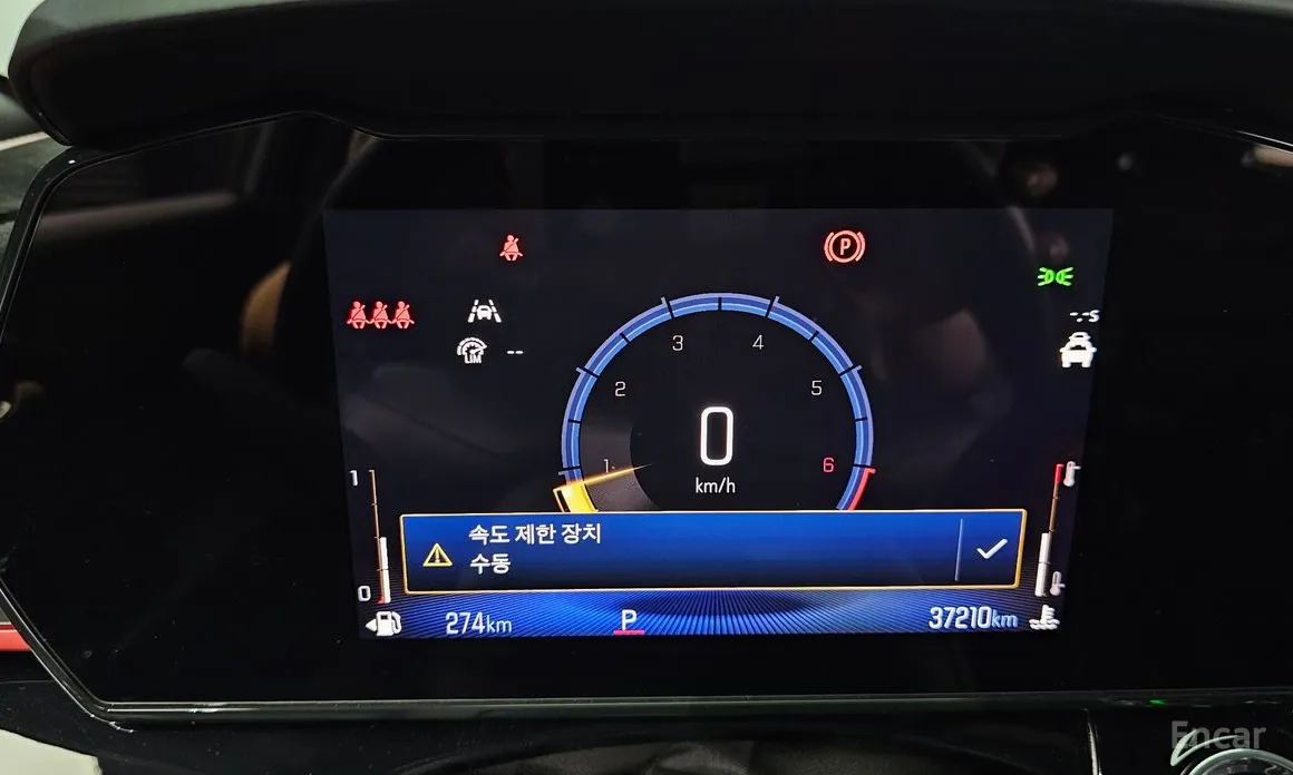 Photo 8 - Chevrolet Trax