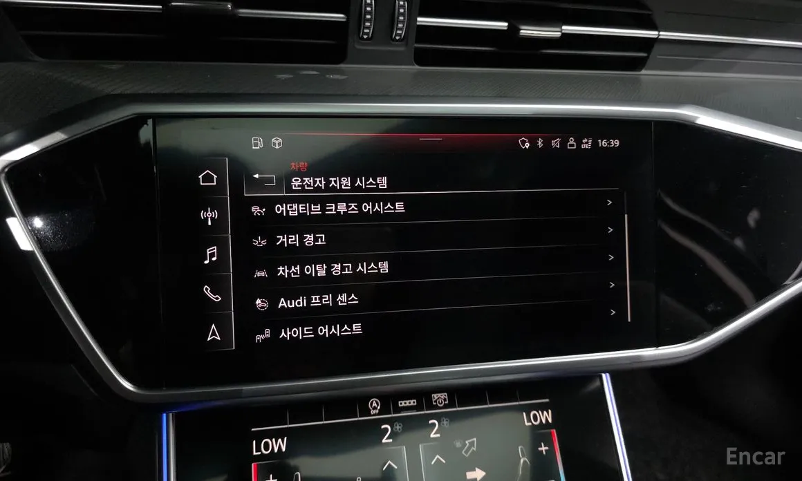 Фото 16 - Audi A6