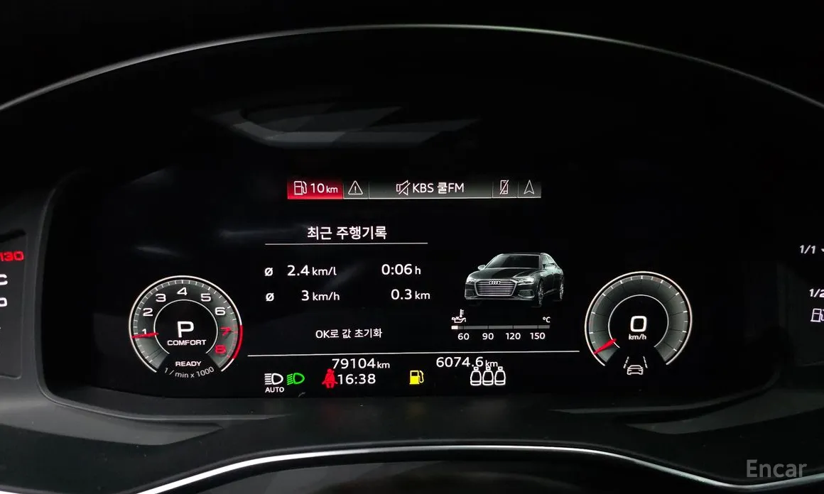 Фото 8 - Audi A6