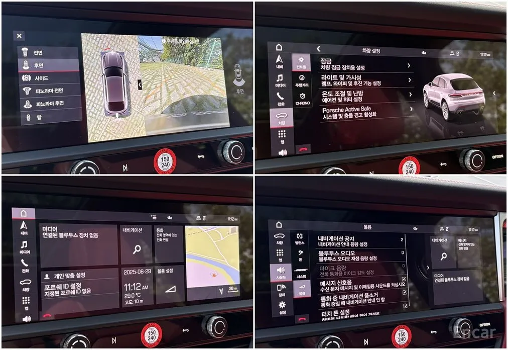 Фото 20 - Porsche Macan