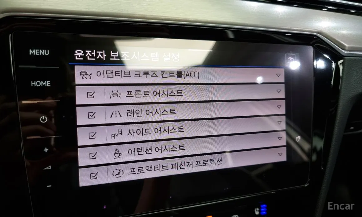 Фото 17 - Volkswagen Passat