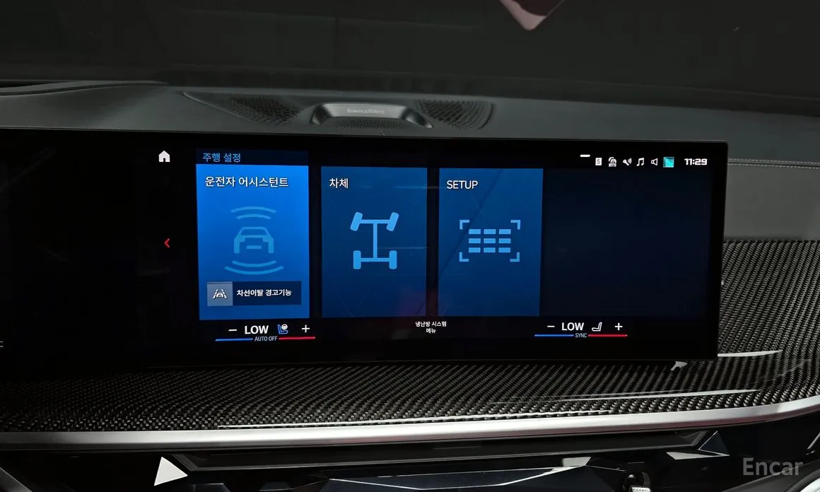 Фото 15 - BMW X6 M