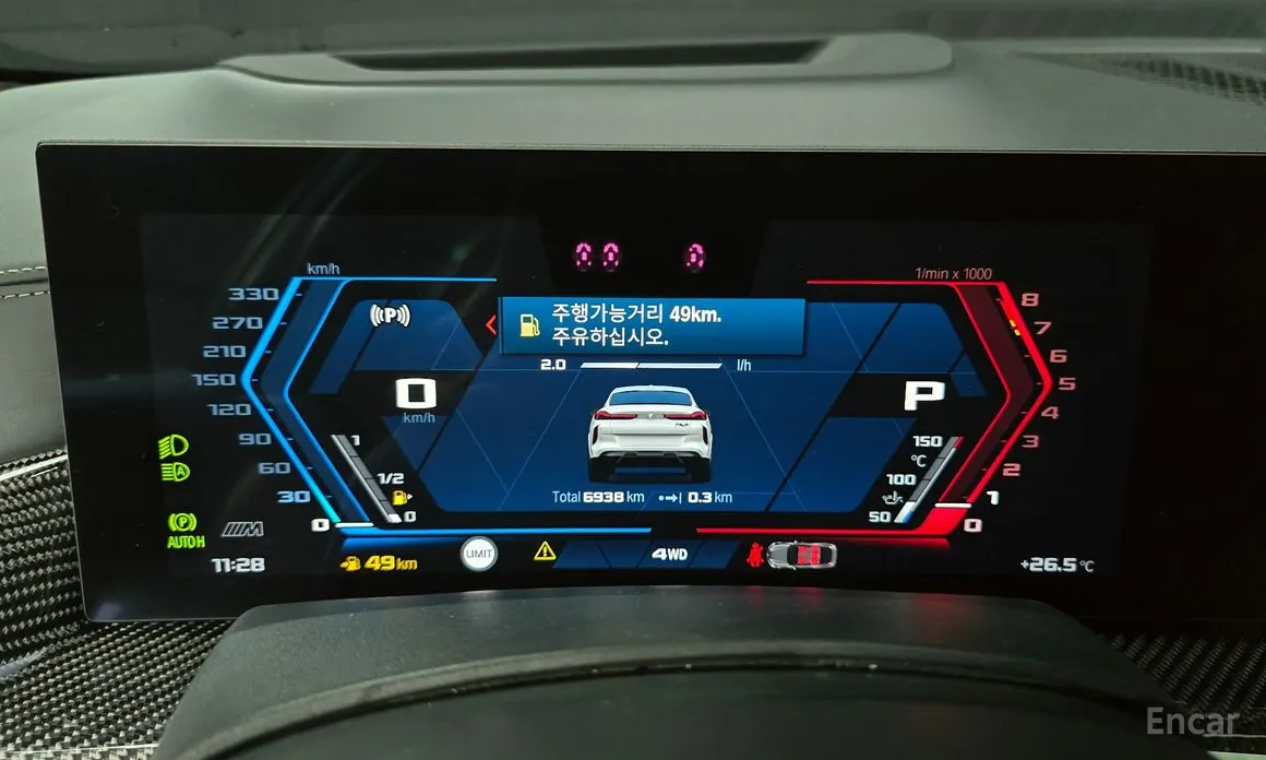 Фото 8 - BMW X6 M