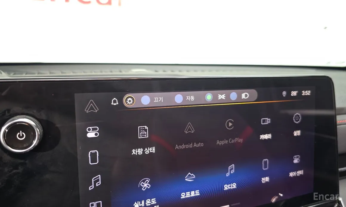 Фото 19 - Chevrolet Colorado