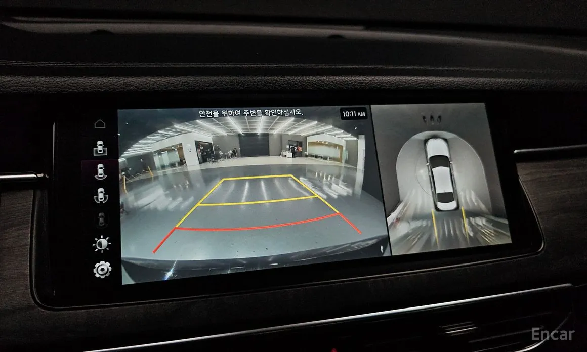 Фото 15 - Kia K7