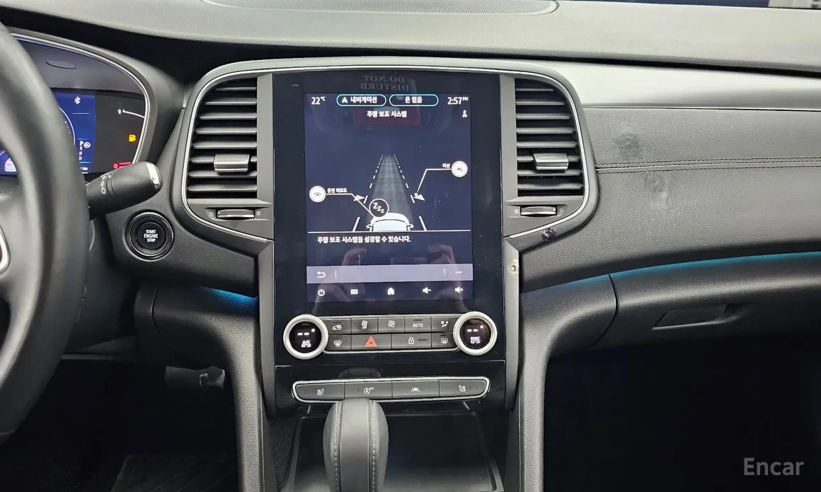 Фото 14 - Renault SM6