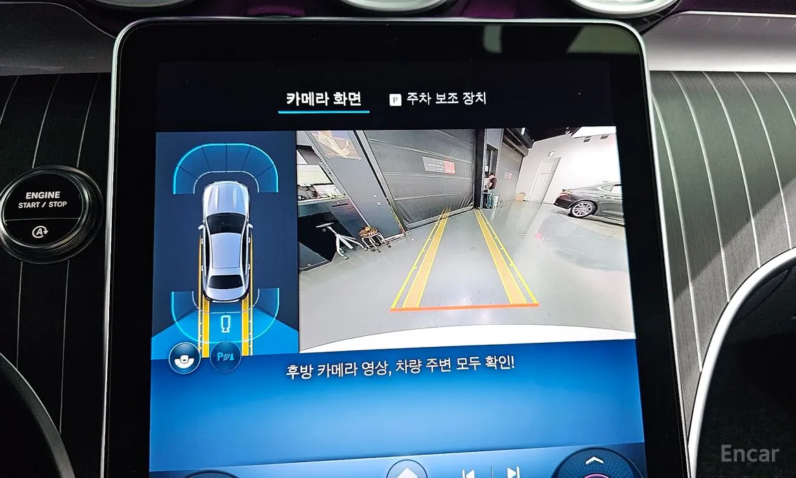 Фото 16 - Mercedes-Benz C-Class