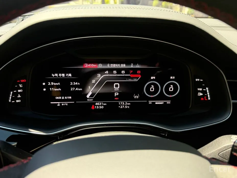 Фото 7 - Audi RS Q8